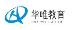 华唯教育
